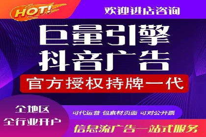 竞价广告的投放技巧与误区：从失败到成功的转变案例