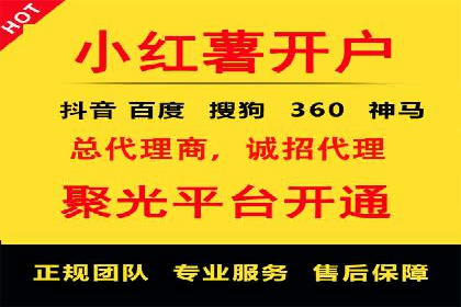 搜索引擎营销（SEM）的关键词策略与效果分析