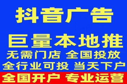 信息流大师经验：打造爆款短视频的技巧