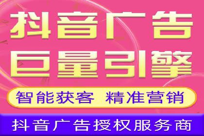 社交平台信息流推广策略：实战案例分享